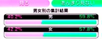 wii130511.jpg