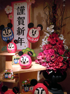20140103_謹賀新年.JPG