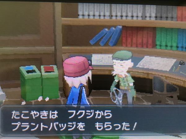 ポケモンxy たこやきのポケモンブログ 楽天ブログ