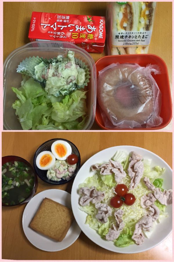 rblog-20180329081000-02.jpg