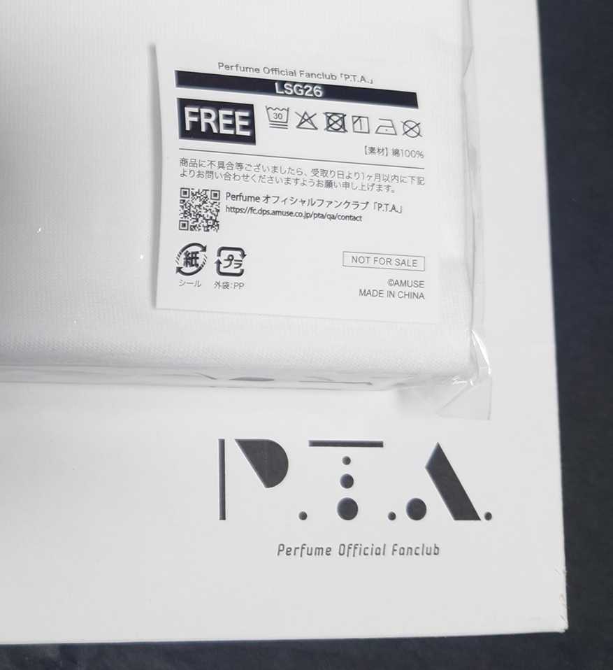 グッズ『Perfumeオフィシャルファンクラブ「P.T.A.」2026年度会員特典