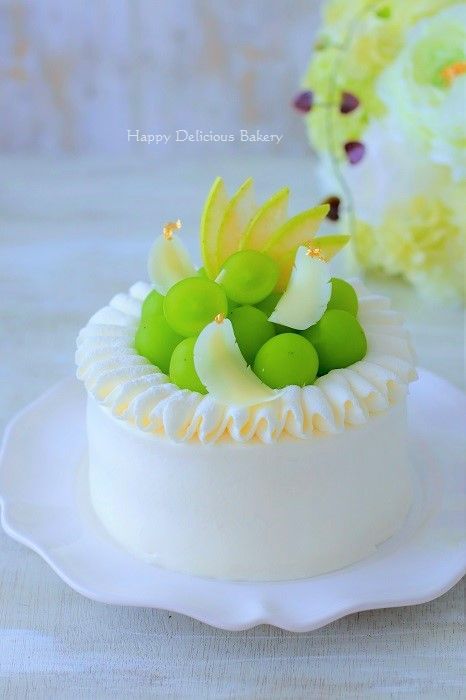 シャインマスカットのデコレーションケーキ Happy Delicious Bakery 楽天ブログ