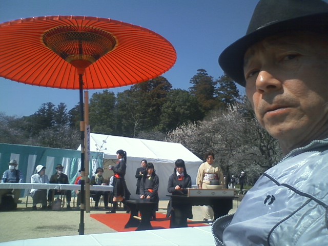 2013-03-16 15:20:39