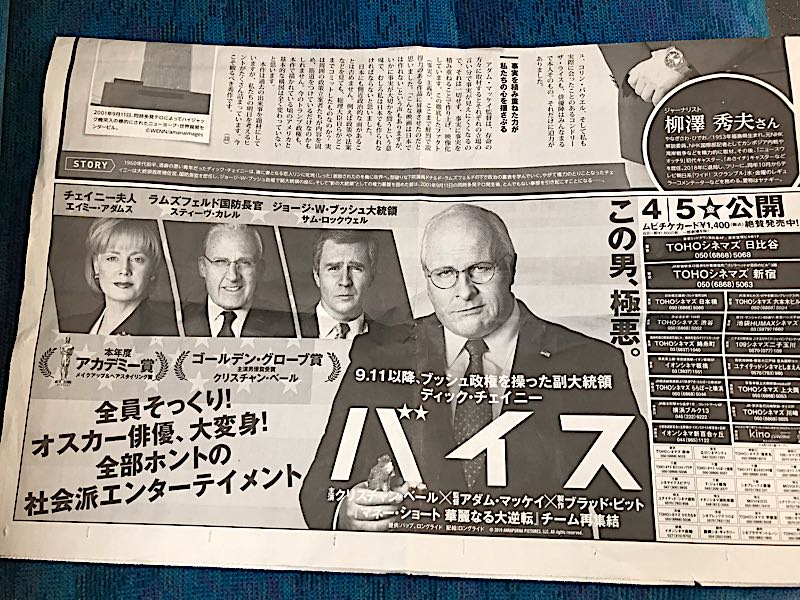 rblog-20190419150304-01.jpg