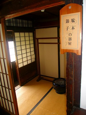 啄木９.jpg