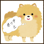 ぽち.jpg