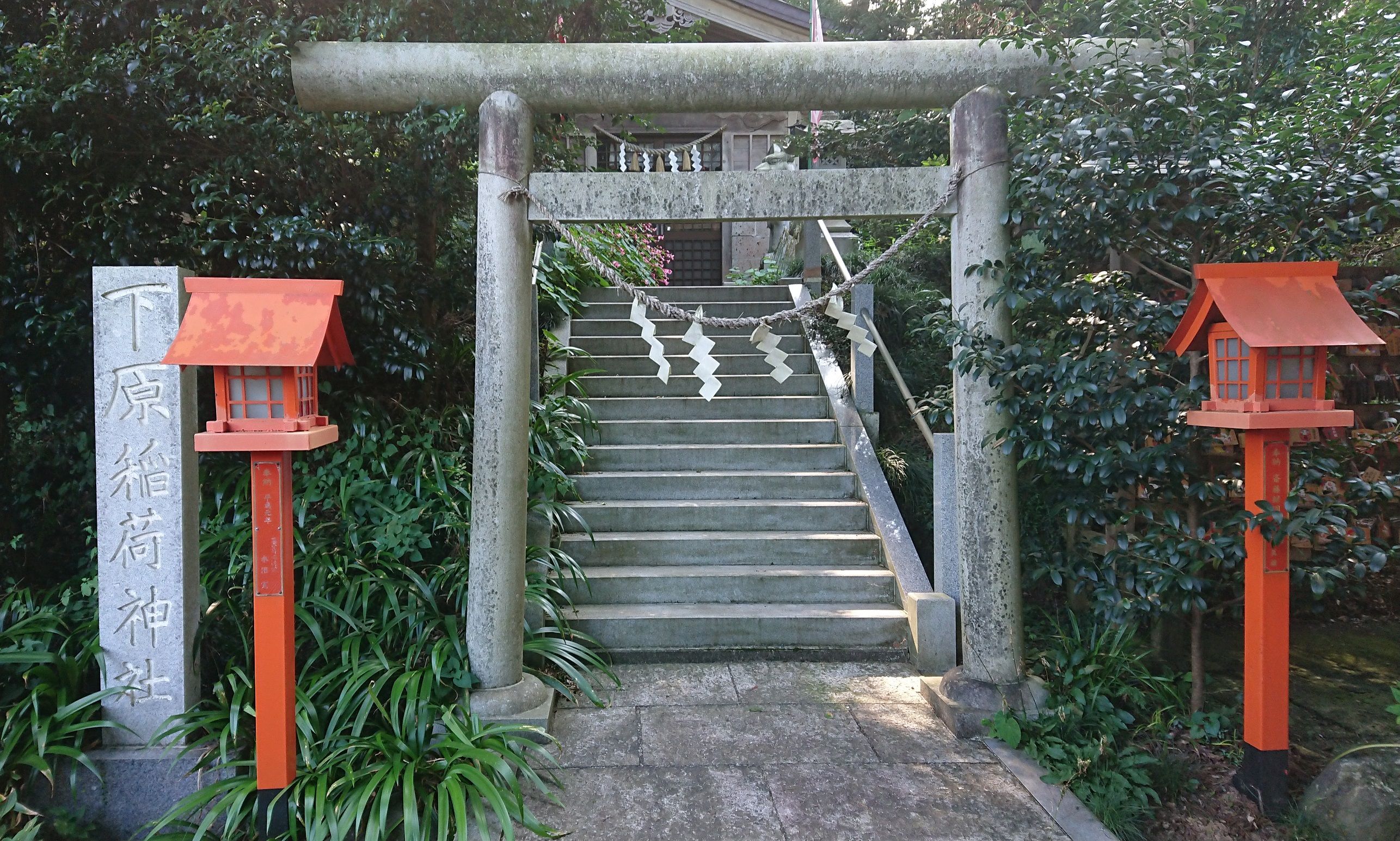 栃木県の神社 栃木人による栃木旅 楽天ブログ