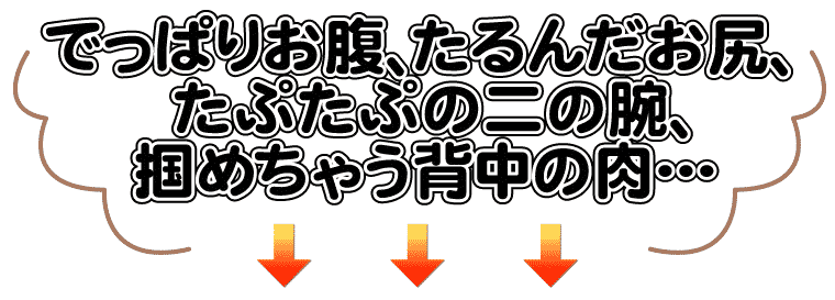 サイクルツイスター01