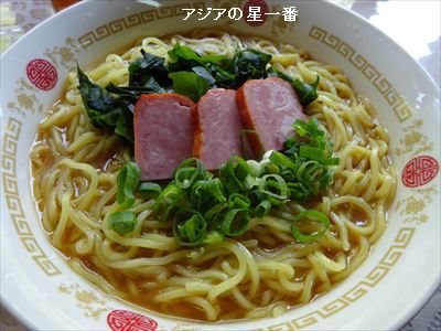 20160503 1四国カルスト11