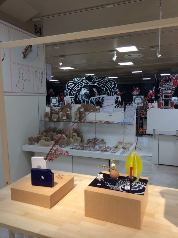 rblog-20160114075648-02.jpg