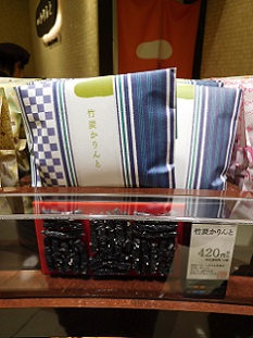 DSCN0750.JPG