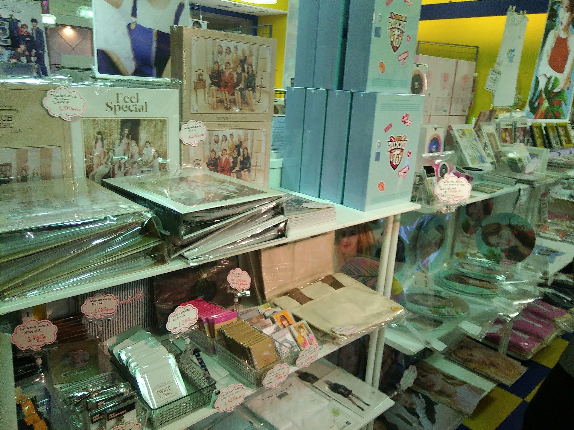 よく読まれている記事一覧 K Pop Plaza Hiroshimaの最新入荷情報などなど 楽天ブログ