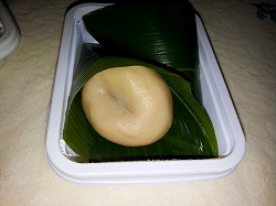 生麩まんじゅう