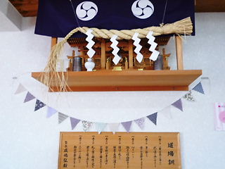 イベント