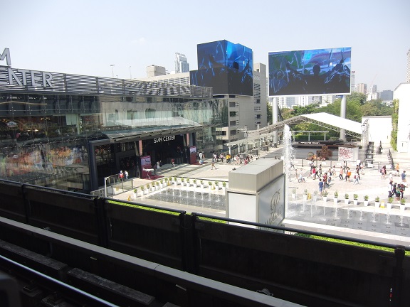 シーロム駅