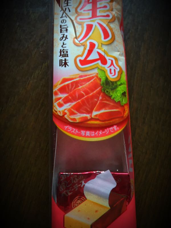 rblog-20160223175025-01.jpg