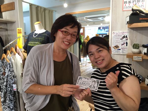 rblog-20160731203129-01.jpg