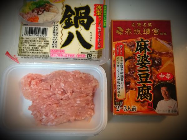 rblog-20161129192906-02.jpg