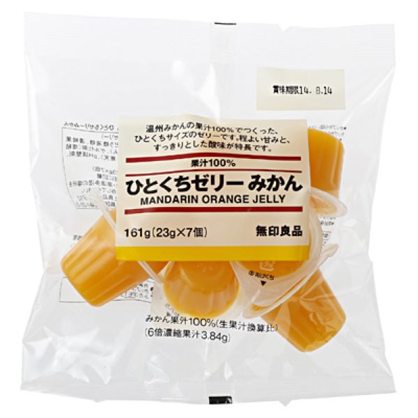 rblog-20140622155058-01.jpg