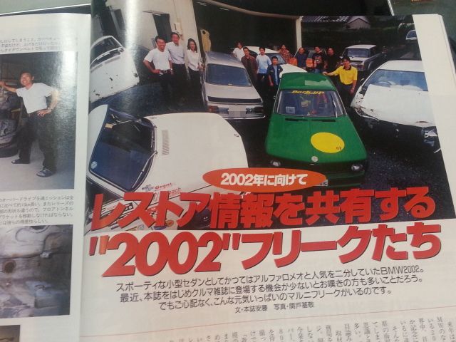 20140808_014546.jpg