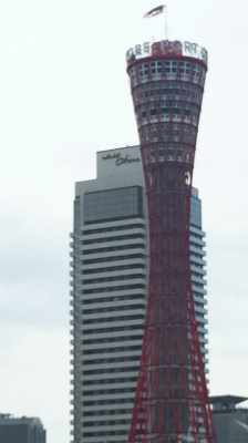 ポートタワー1