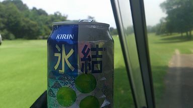 1373422000389.jpg