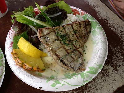 ahi