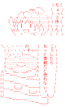 donakitimottosuteki.jpg