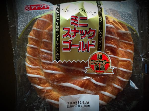 rblog-20150425103425-03.jpg