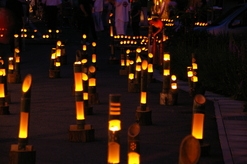 湯西川温泉「竹の宵祭り」