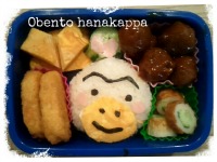 obento1.jpg