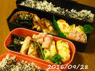 20160928.JPG