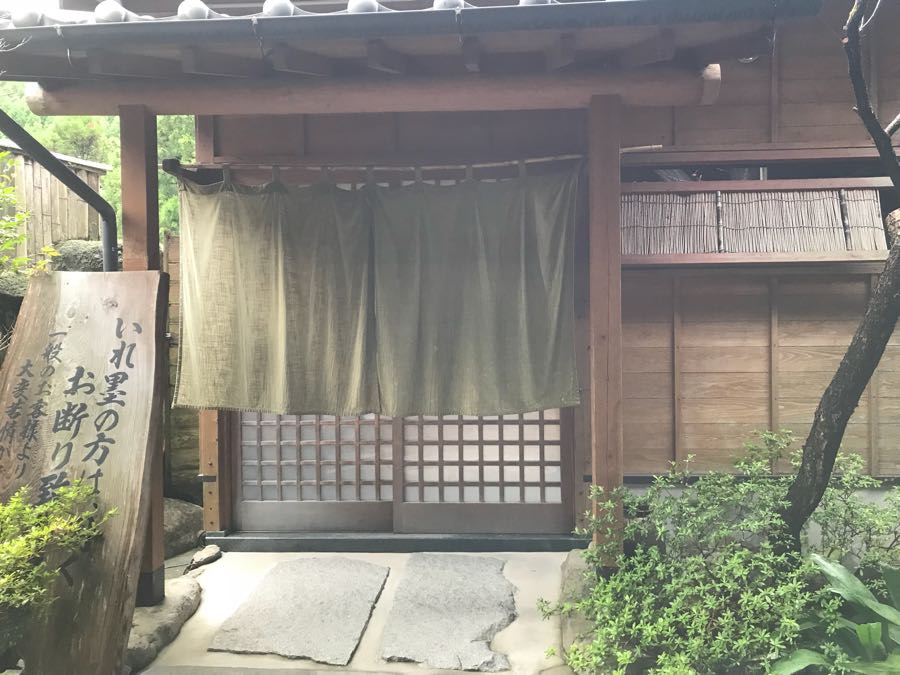 rblog-20180907170007-01.jpg