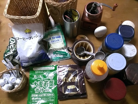 27.7.31-2