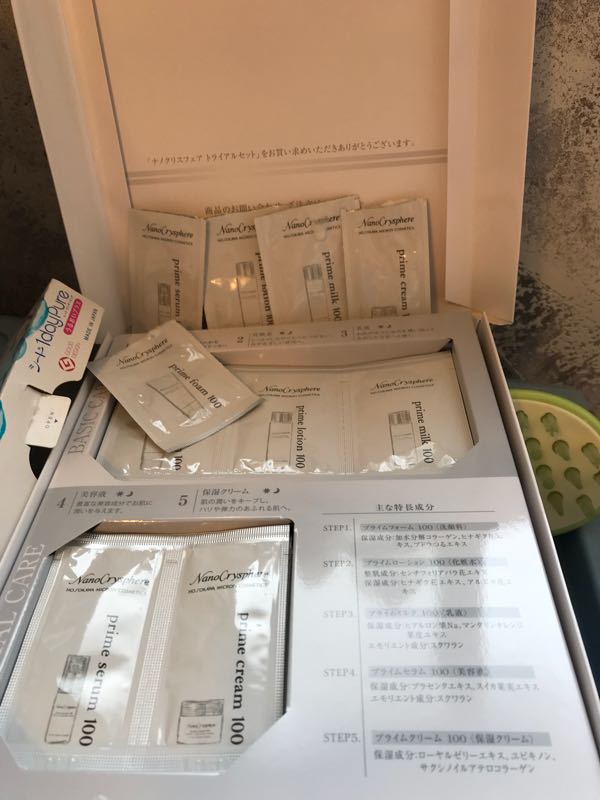 rblog-20180819172416-03.jpg
