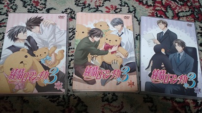 特典CD