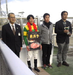 ハイジャ　佐藤友則.jpg