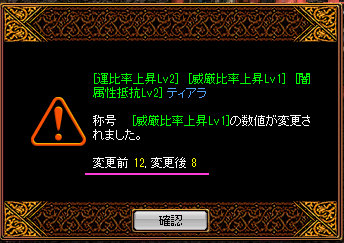 問題は分子!.jpeg