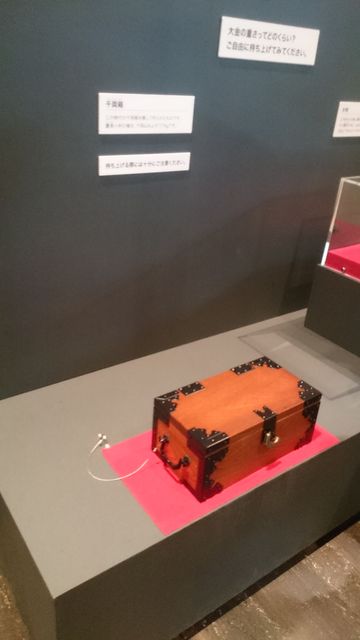 2015-04-18 12.52.37.jpg