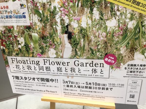 rblog-20150410173022-01.jpg
