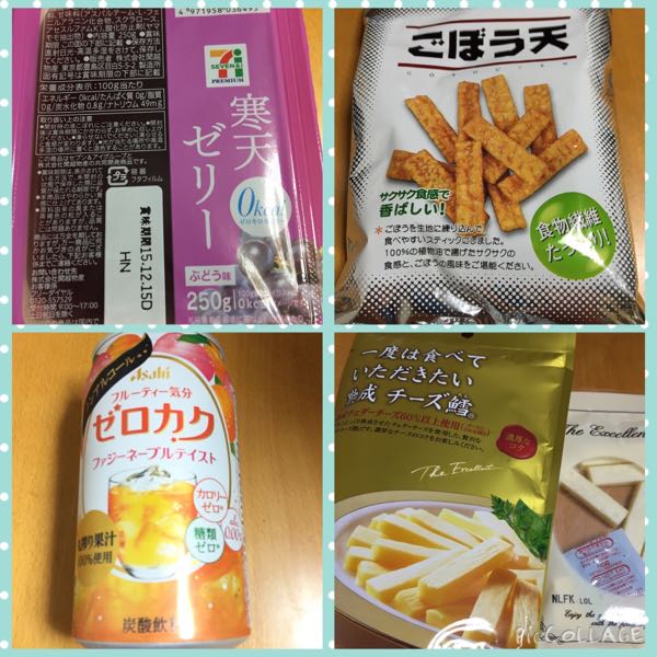 rblog-20151031162508-02.jpg