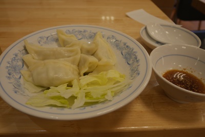 水餃子.JPG