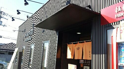 rblog-20151016135040-00.jpg