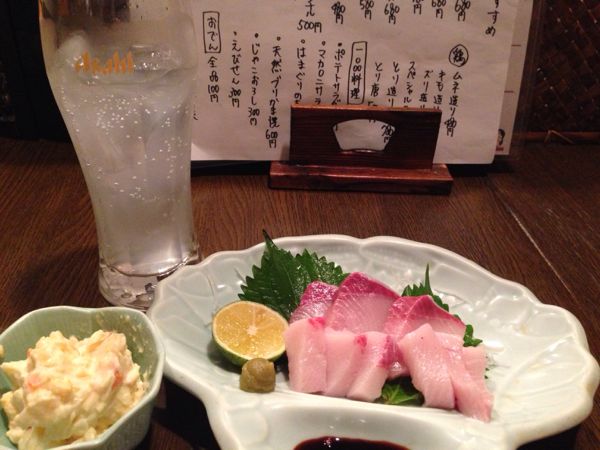 rblog-20141017212356-00.jpg