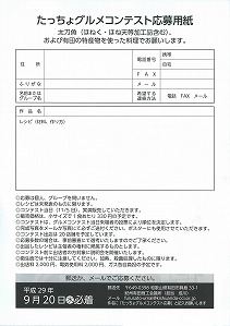 Epson_0838_3.jpg