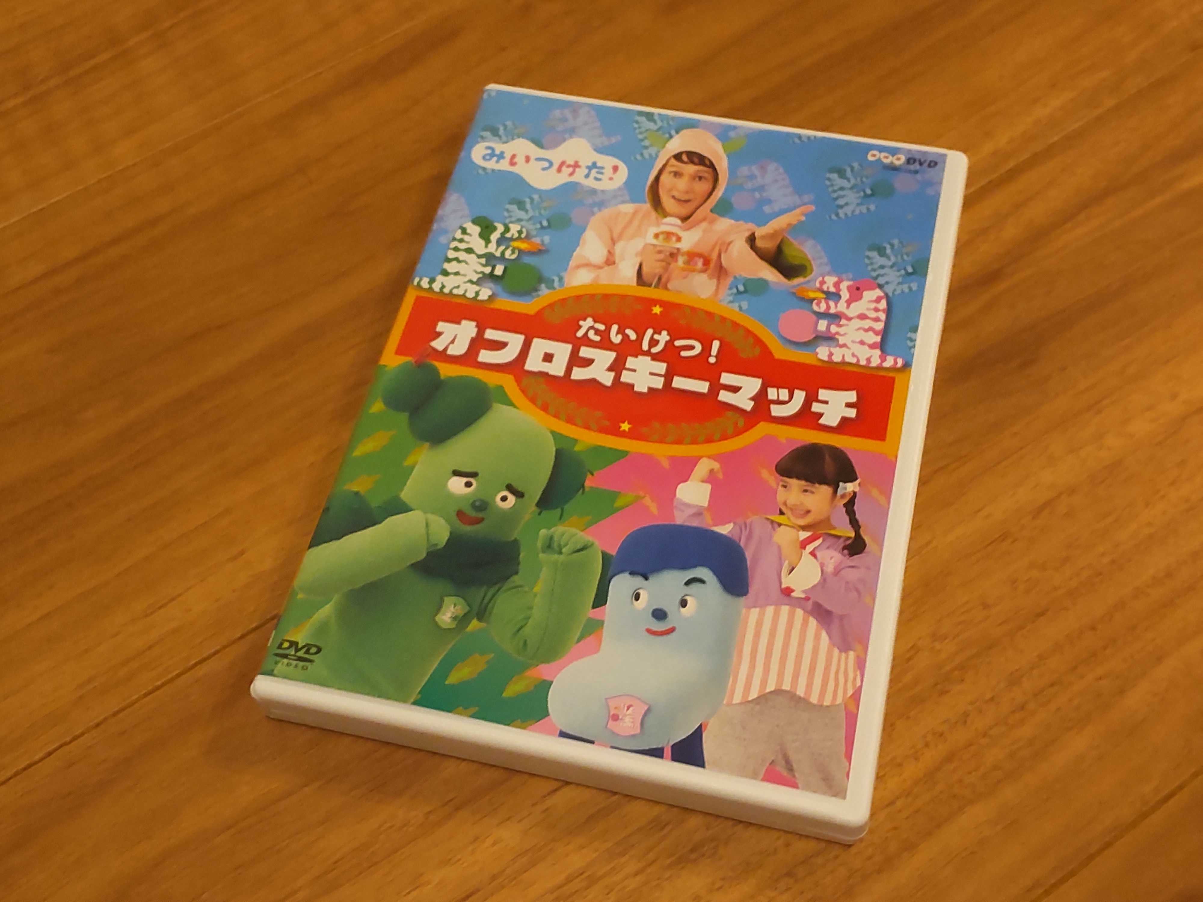 東芝のポータブルdvdプレーヤーを購入だ 風流先生の貧乏金なし 楽天ブログ