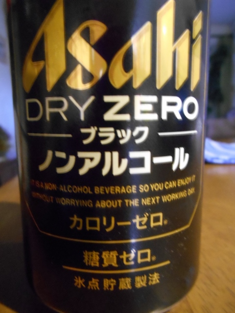 001 (480x640).jpg