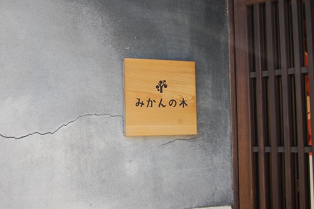 DSC_1201.jpg