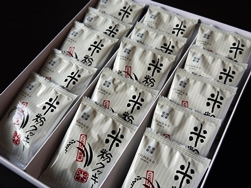 米粉クッキー (2)