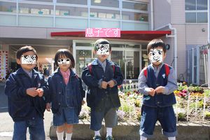IMG_2302.jpg